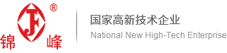 山東天瑞重工有限公司