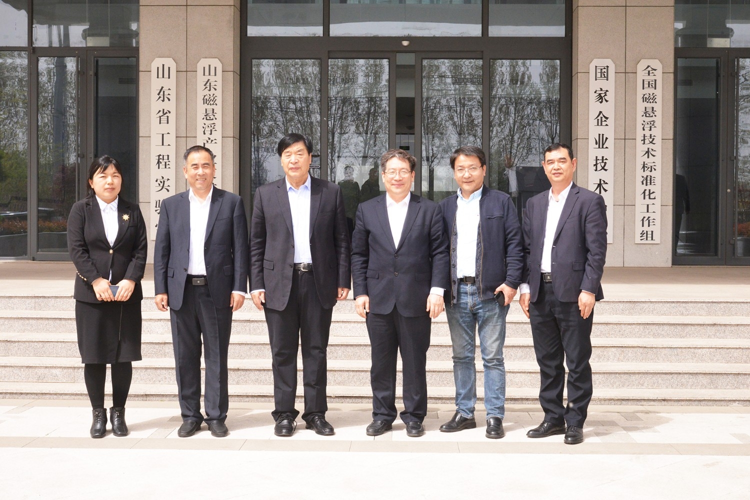 第五屆中國(guó)造紙裝備發(fā)展論壇在濰坊隆重召開 (11)
