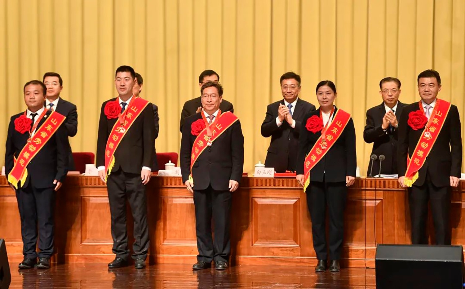 喜報！李永勝董事長被授予“山東省勞動模范”稱號 受省委、省政府表彰 (2)